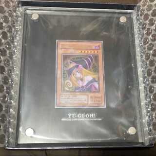 ブラックマジシャンガール ステンレス」の激安通販 | magi