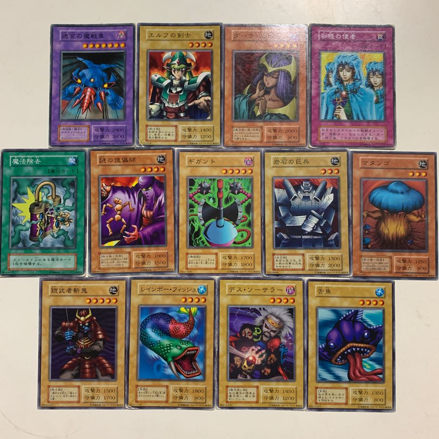 遊戯王カードスタジオ・ダイス版