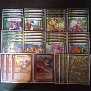 ドリームメイトデッキ 予備パーツ付き ドリームメイトデッキ 予備