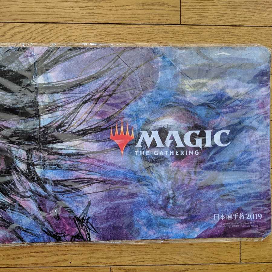 2019日本選手権天野リリアナプレイマット 2019日本選手権天野リリアナ