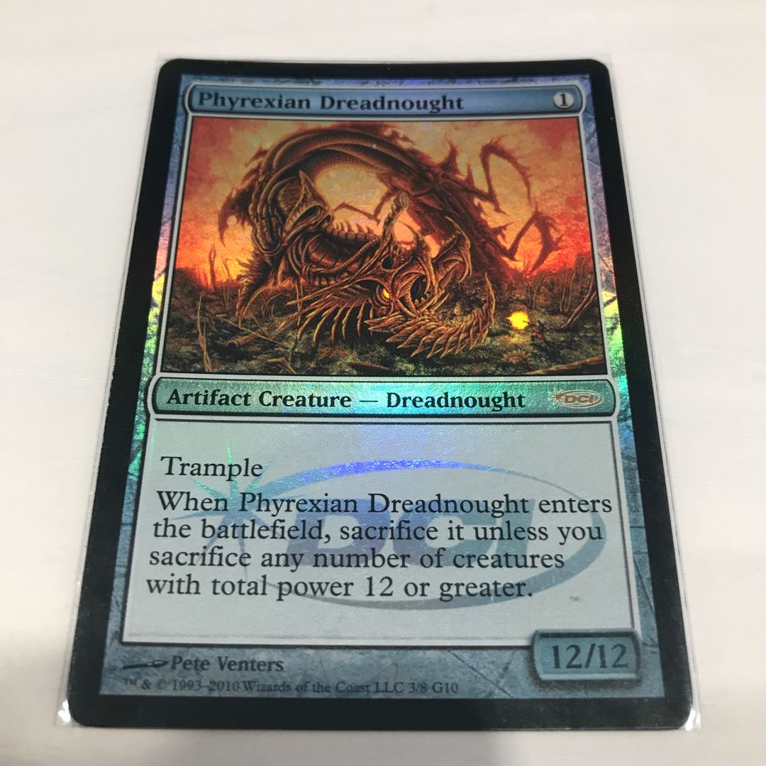 ファイレクシアン・ドレッドノート 英4枚 Phyrexian Dreadnought 英 4