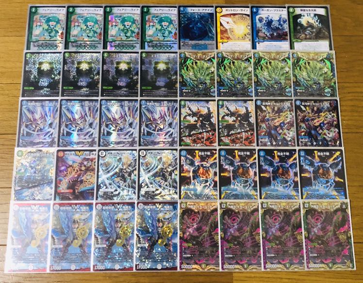 5cミステリーキューブ デッキ コラム】5Cキューブ 取扱説明書【DS前期