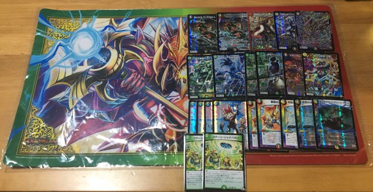 5cデッキ ヴィルヘルム4枚構成