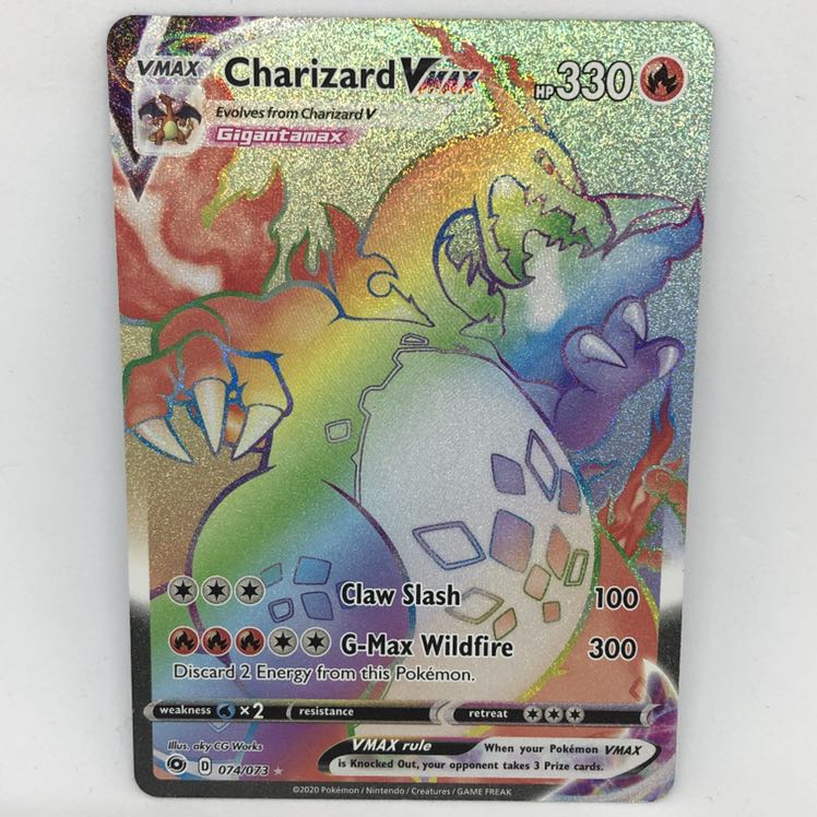 オンライン リザードン プロモ 3枚セット 英語版 ポケモンカード