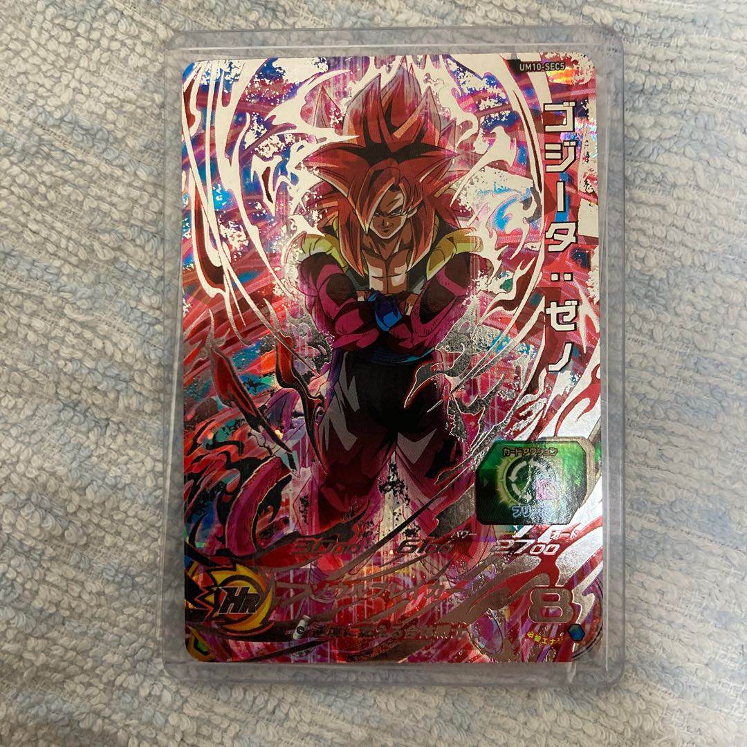 ドラゴンボールヒーローズ ゴジータゼノ um10-sec5 1枚の通販 アカバン