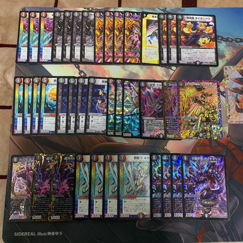 赤黒ドルマゲドン デッキ デュエマ 引退品 調整パーツ付き 赤黒マゲ