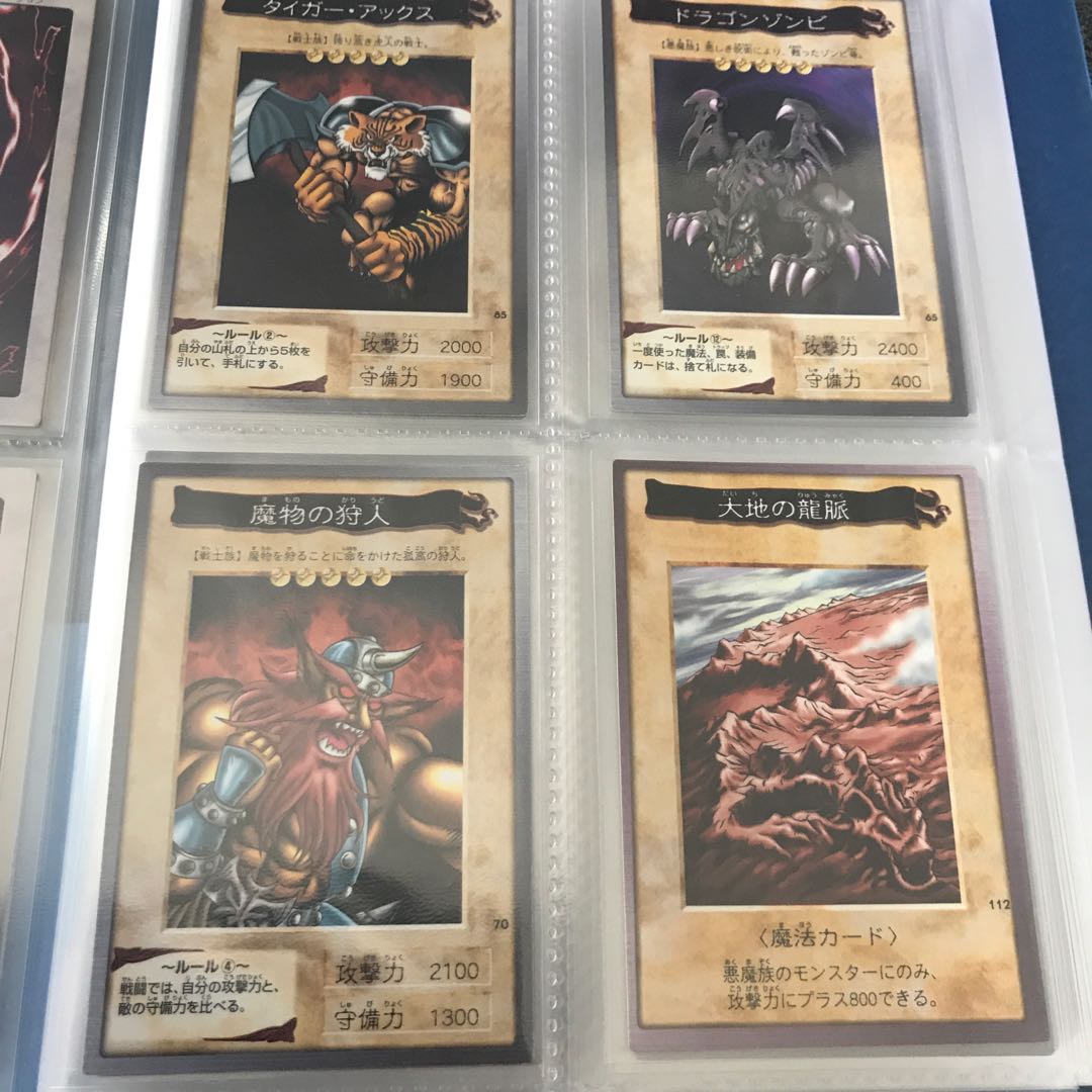 り*た様 遊戯王 まとめ売り 初期、バンダイ他 遊戯王カード初期