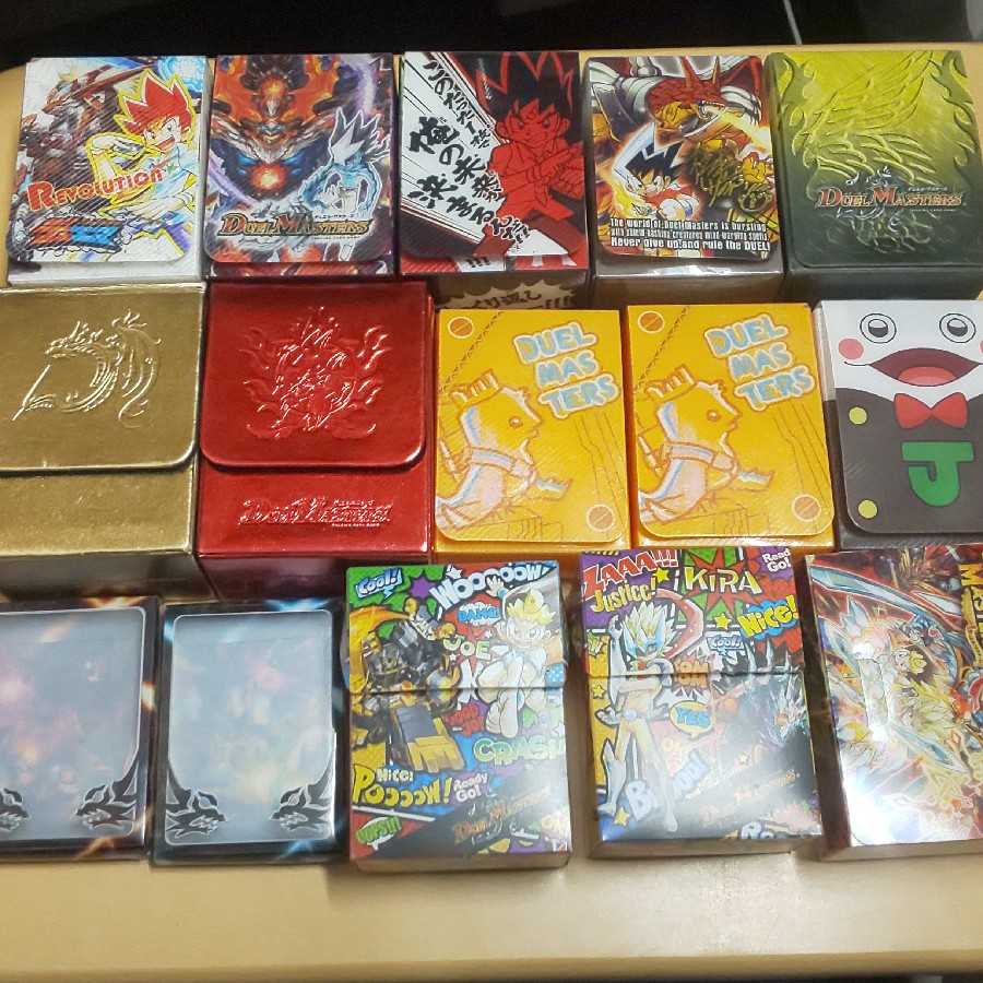 デュエマ 公式サプライ デッキケース カード ファイルの通販 アオイ