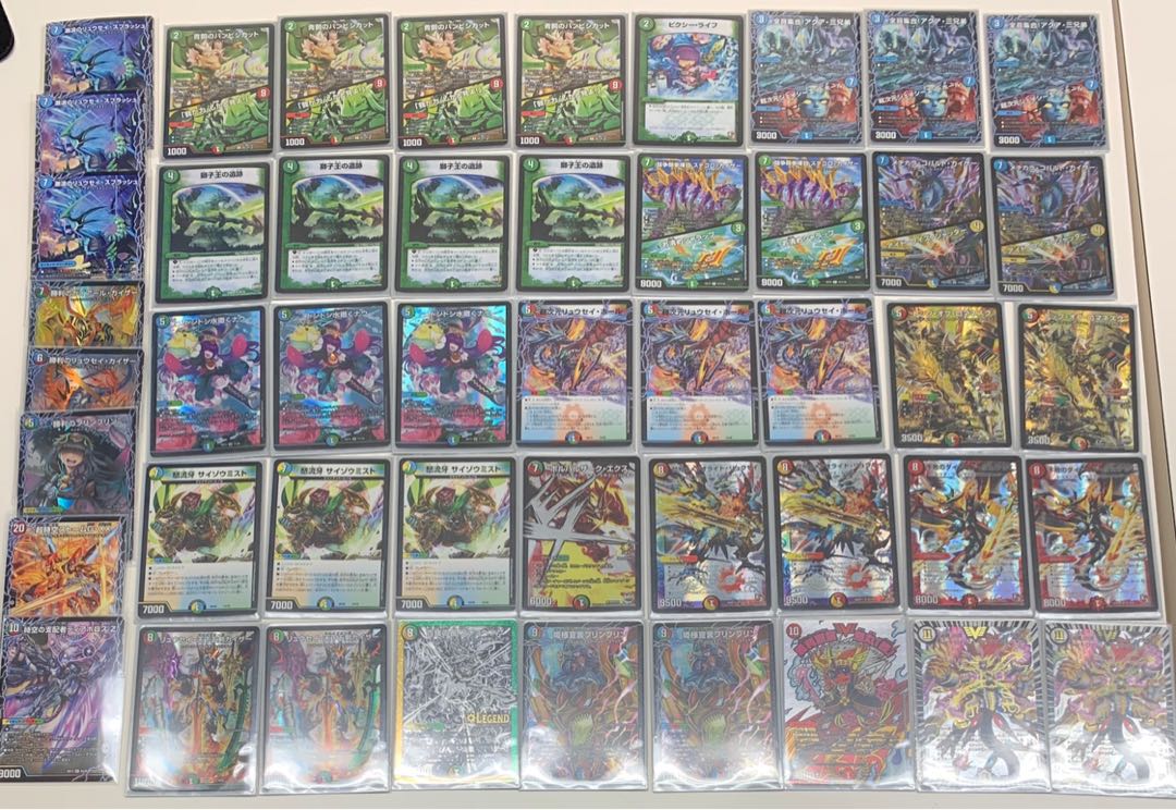 刃鬼 ハンター デッキ 本格構築！ドラゴン刃鬼デッキ微高レート