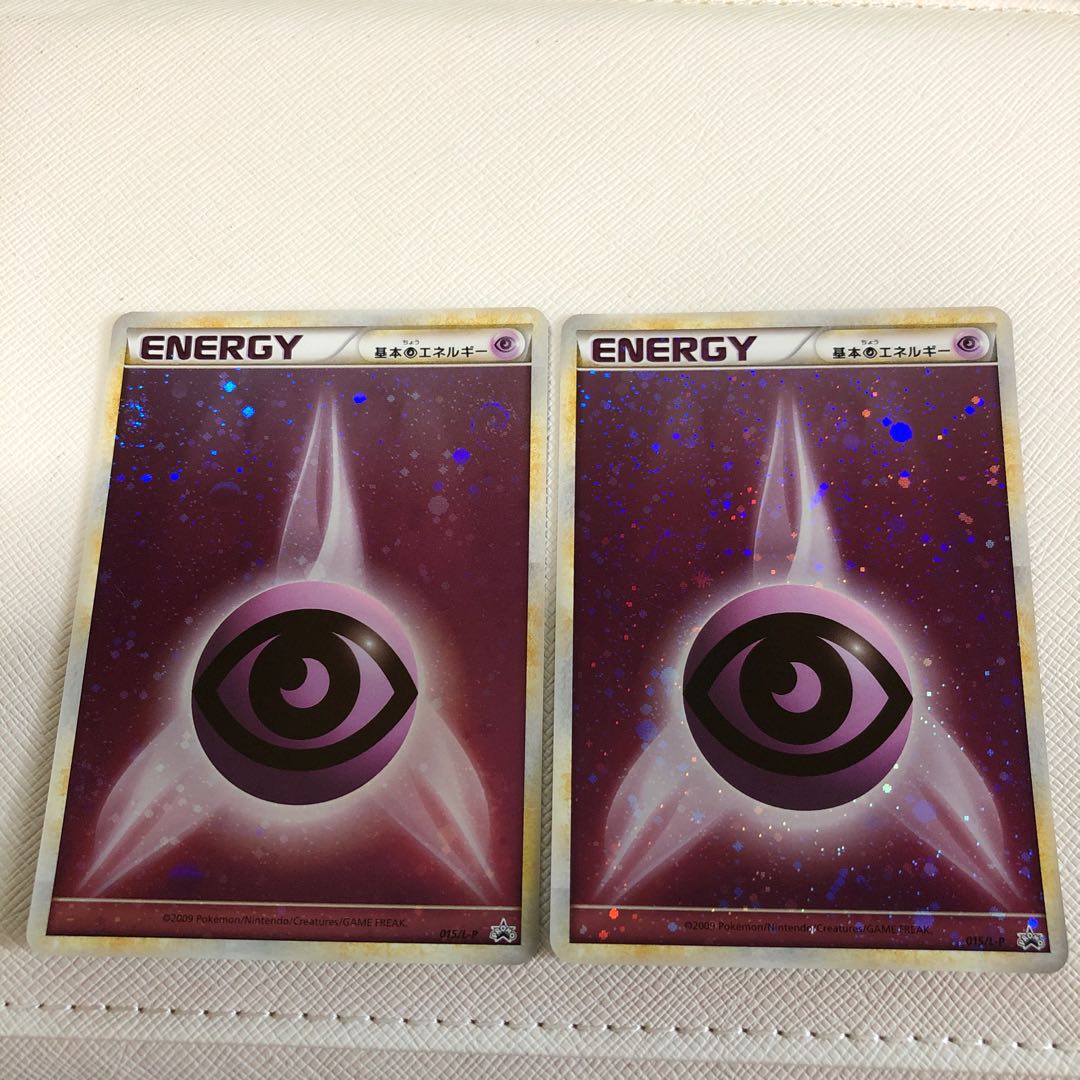 ブリザードエネルギー超 1枚の通販 ぽちょ（1852444747） | magi