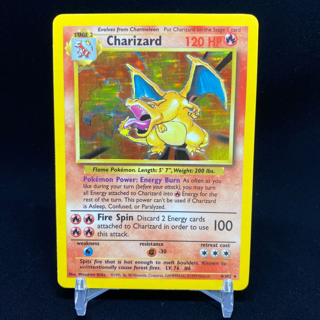 旧裏 リザードン かえんポケモン 初期 ポケモンカード かえん