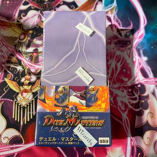 デュエルマスターズ 第一弾 dm-01 未開封シュリンク付きbox デュエル