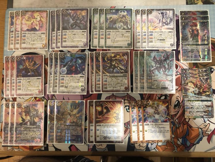 バトスピ 旧 光導 グランサジット デッキ 光導デッキ グランサジット