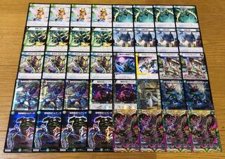 デュエルマスターズ クラシックデッキ【旧枠統一】No.216 シノビ