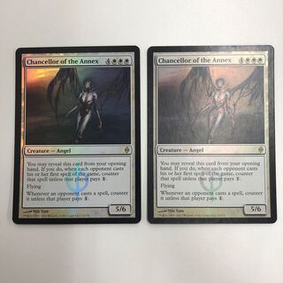 別館の大長 NPH英語foil4枚セット 別館の大長 NPH英語foil4