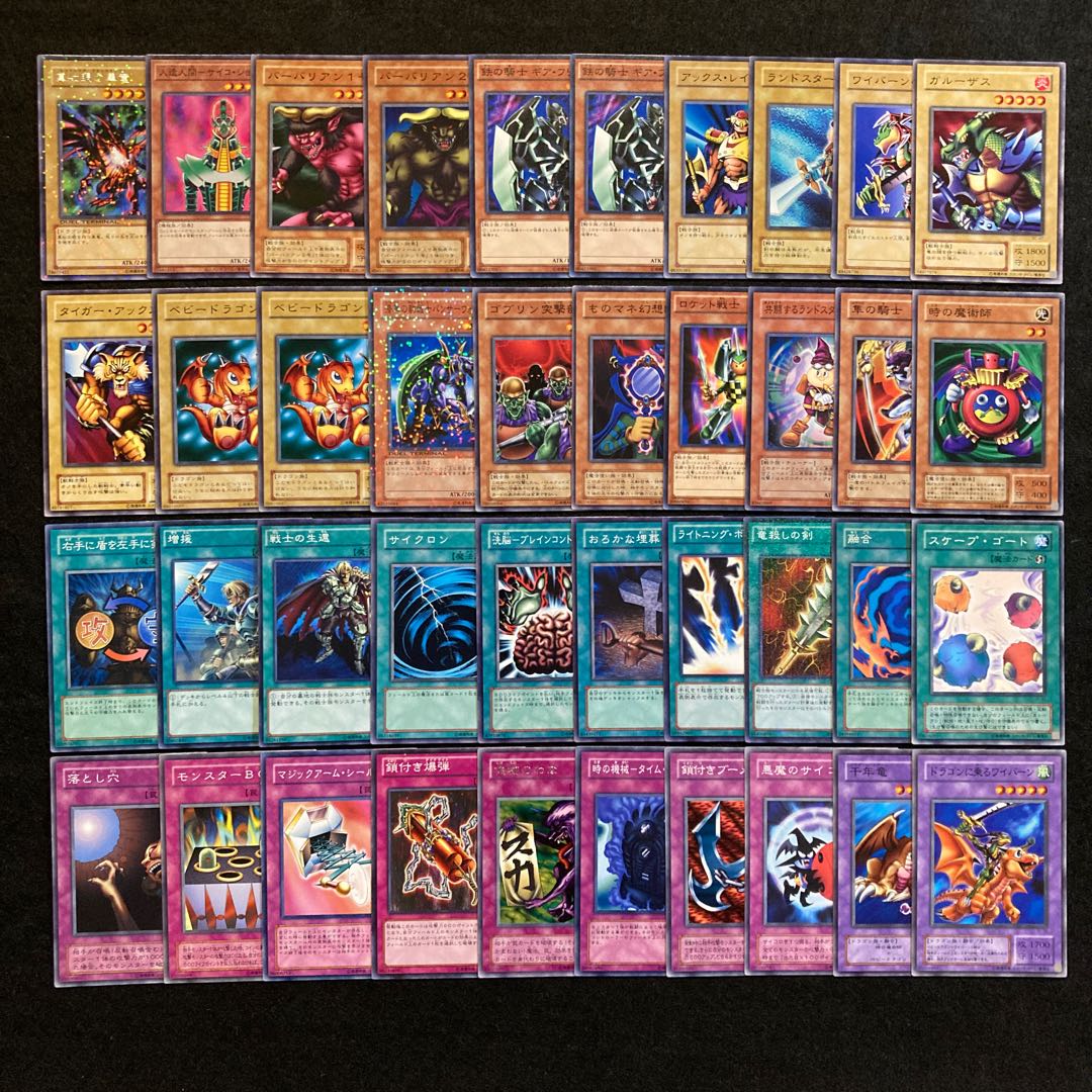 城之内克也】デッキ 40枚 30枚の通販 ZIRO治郎（390231876） | magi