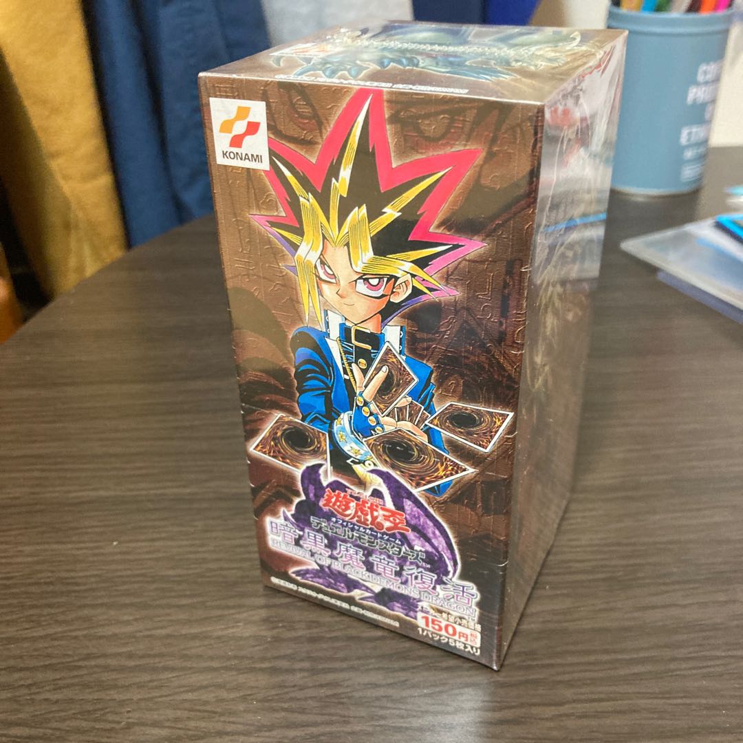 遊戯王 暗黒魔竜復活 未開封BOX 遊戯王デュエルモンスターズ 暗黒魔竜