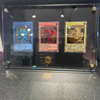 遊戯王OCGデュエルモンスターズ 「三幻神」（ステンレス製） シリアル