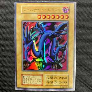売約済】エビルナイト・ドラゴン 初期ウルトラレア 1枚の通販 水土日祝