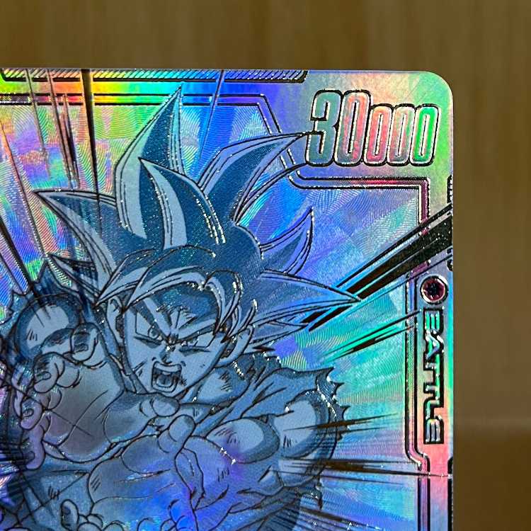 フュージョンワールド FB01-139 孫悟空 SCR スーパーパラレル