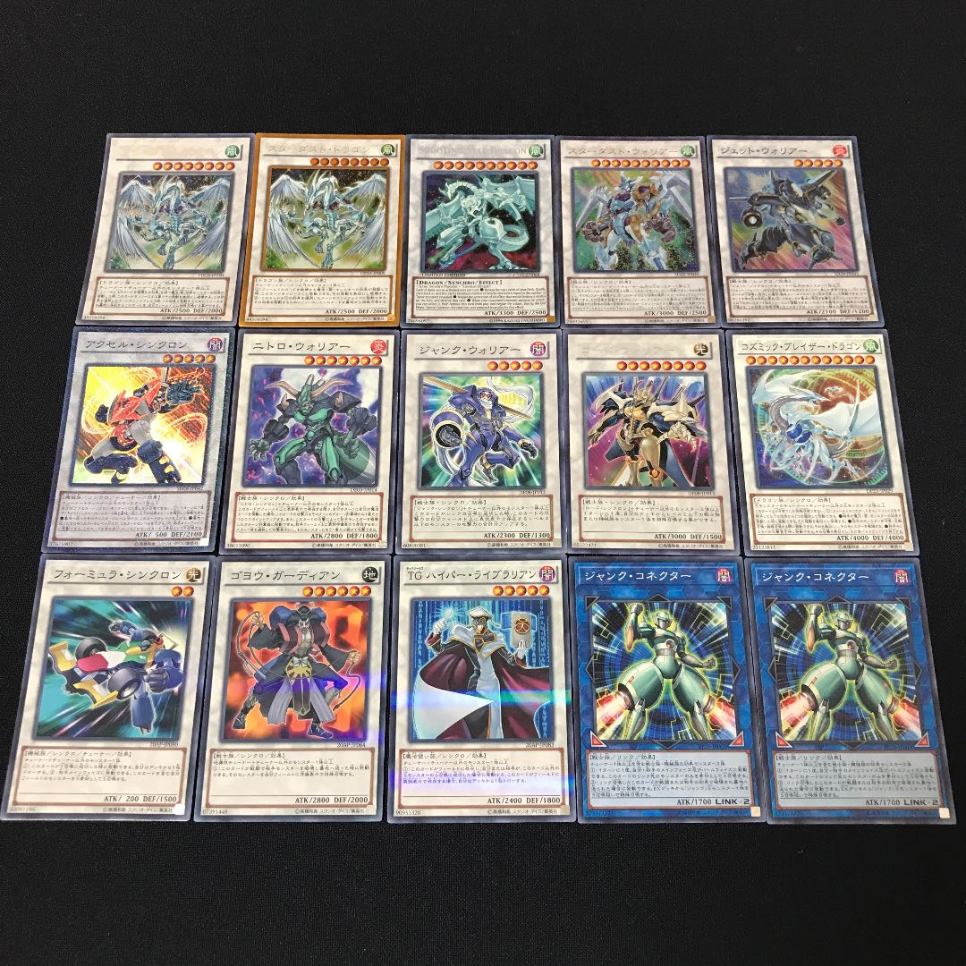 クオシクプリシク 高レアリティ 遊戯王 ジャンクドッペル 遊星 デッキ