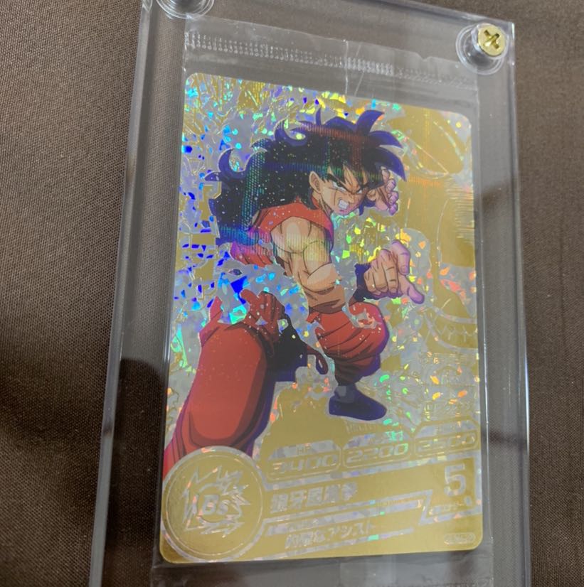 超美品 新品未開封 ヤムチャ パラレル ドラゴンボールヒーローズ 1枚の