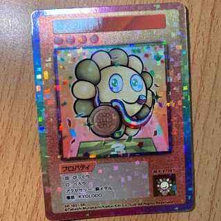 108フラワーズ SP-110 / UR MURAKAMI PSA 10 Takashi Murakami 108