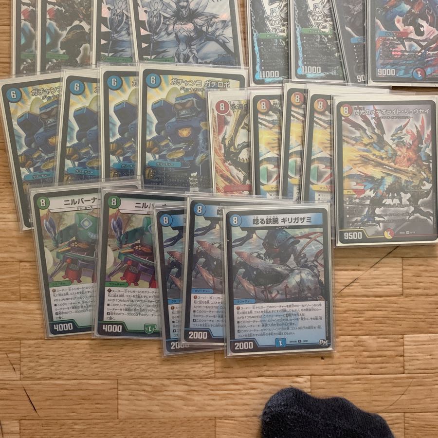 8軸ガチロボ 1枚の通販 きく（1616677400） | magi