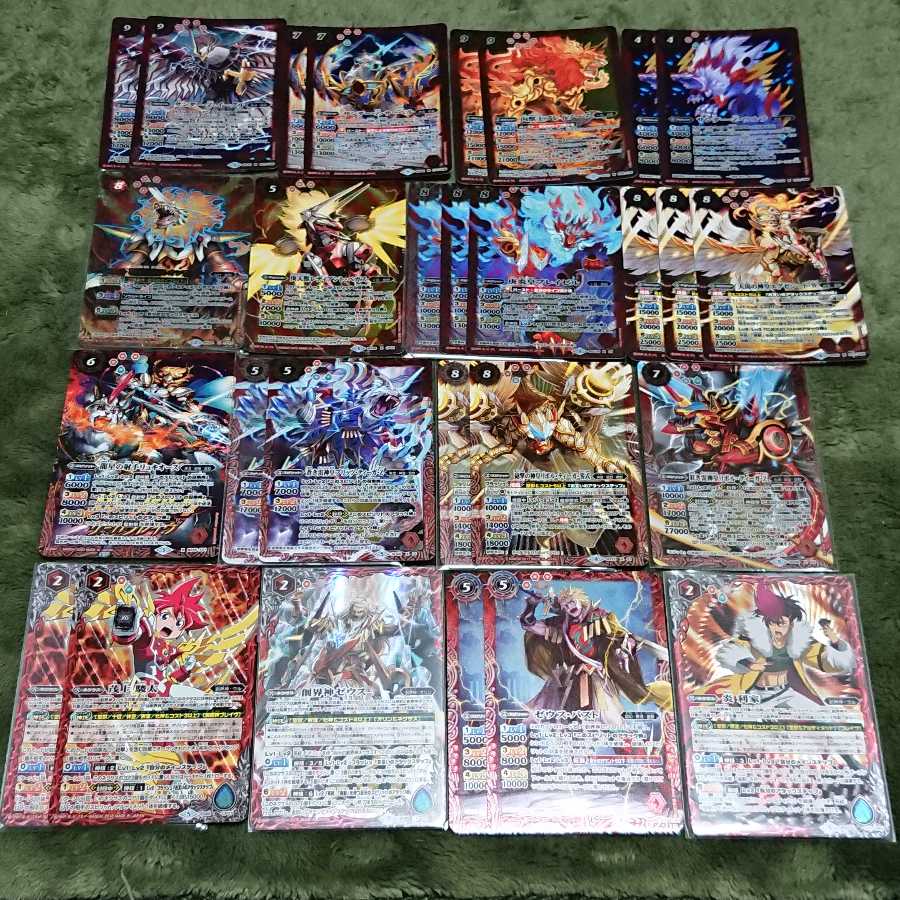 バトルスピリッツ ゼウス 皇獣 デッキ バトスピ 皇獣 ゼウス デッキ