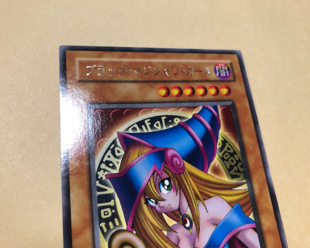 ブラックマジシャンガール 【G3-11】 字レア Yahoo!オークション - G3