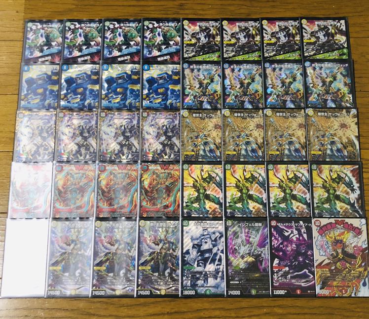 デュエマ 10軸ガチロボ 10軸ガチロボ デュエルマスターズ デッキの通販
