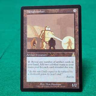 MtG 金属細工師 傷あり 1枚 MtG 金属細工師 傷あり 1枚 UDS)金属細工師