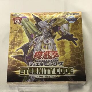 遊戯王エタニティコードアジア版シュリンク未開封品4BOX
