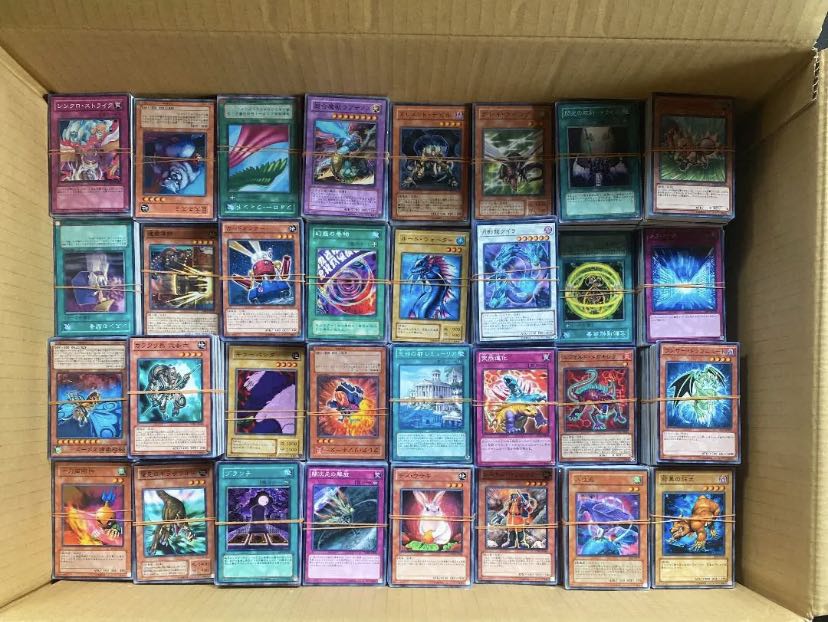 遊戯王 まとめ売り 最終値下げ 遊戯王 まとめ売りセット 4セット3番目