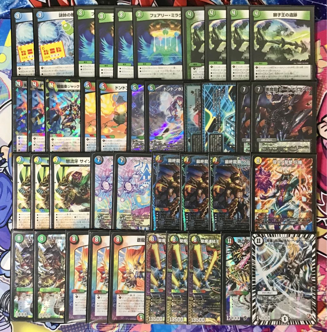 5C蒼龍デッキ 5c蒼龍デッキ