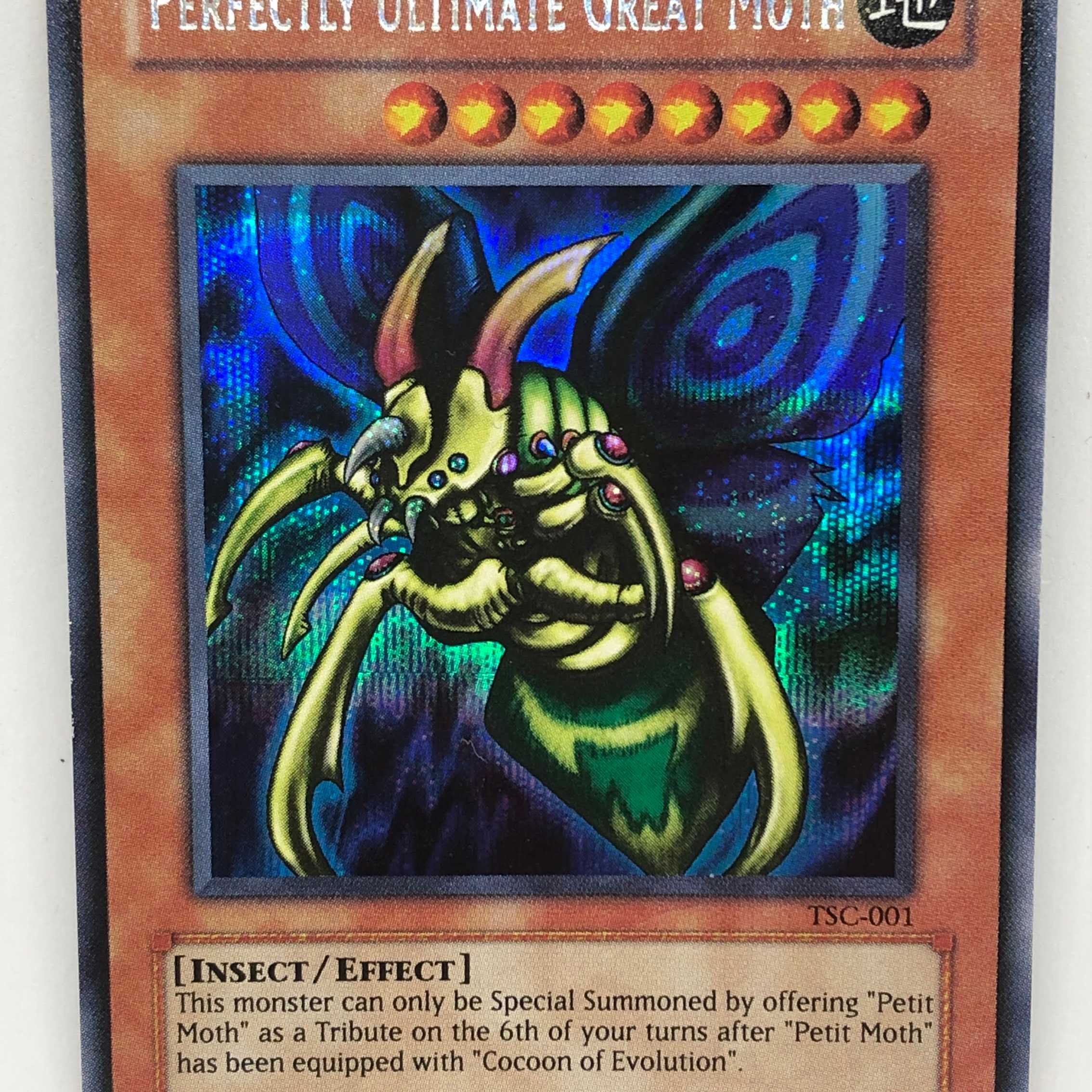 究極完全態・グレート・モス②シークレットレア 初期 遊戯王カード