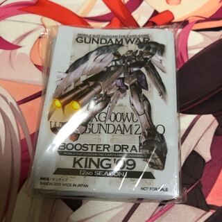 ガンダムウォー ウイングガンダムゼロ スリーブ