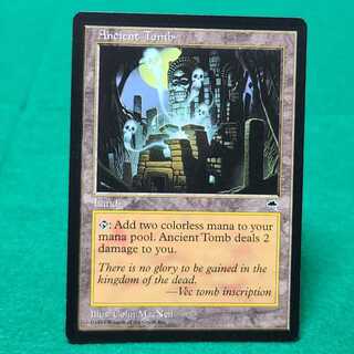 MTG 古えの墳墓 英語 2枚セット MTG 古えの墳墓 英語 2枚セット 古えの