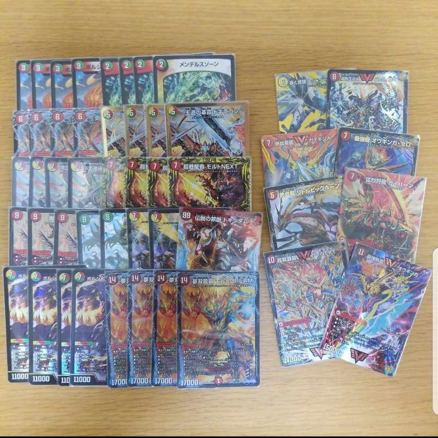 リースモルト DREAM デッキ リースモルトドリーム リースモルトdreamデッキ