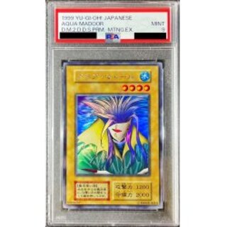 遊戯王 アクアマドール 初期 ノーマル psa5 アクア・マドール 初期」の