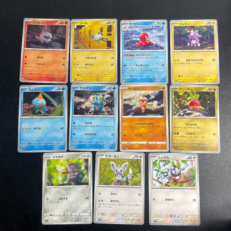 1200枚】ポケカ モリイユカ 森井由佳 Yuka Morii 116種 森井ユカ Yuka