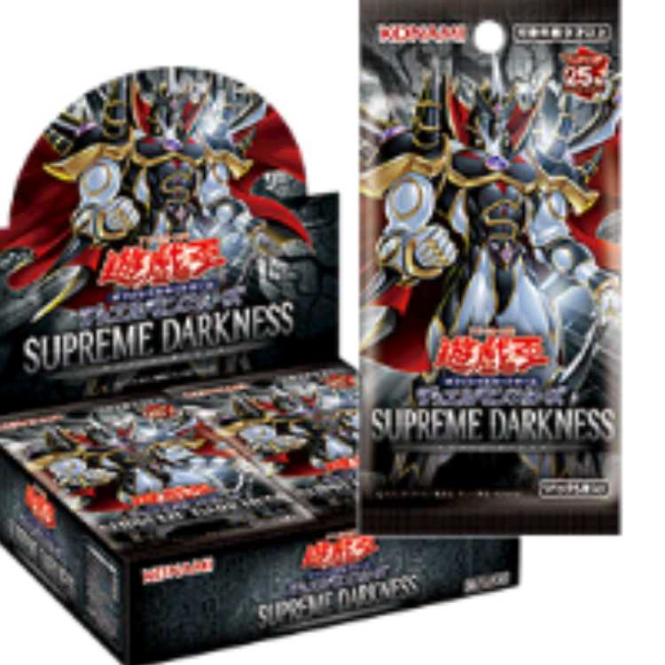 遊戯王 SUPREME DARKNESS(スプリーム・ダークネス) 4box 遊戯王OCG