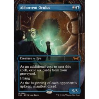 忌まわしき眼魔 英語版 3枚セット 忌まわしき眼魔 英語版 3枚セット