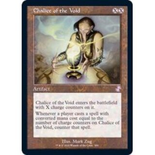 虚空の杯 日本語 旧枠 4枚