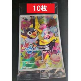 バトルパートナーズ プロモ」の激安通販 | magi