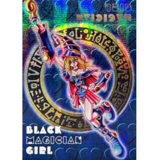 PSA10】遊戯王 ブラックマジシャンガール レリーフ DDM ブルー PSA10