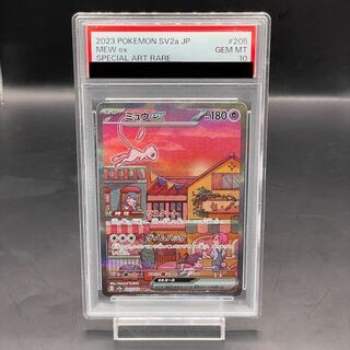 PSA10】ミュウex SAR 205/165 1枚の通販 土日祝休@magi公式(コレクター