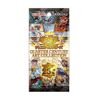 遊戯王 クォーターセンチュリーアートコレクション 6BOX 遊戯王OCG