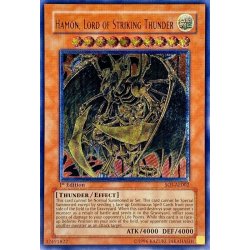 遊戯王降雷皇ハモン旧アジアレリーフars10