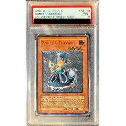 魔法の国の王女クラン 旧アジアレリーフ